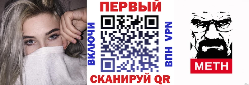 Купить  Сураж  АМФЕТАМИН VHQ 