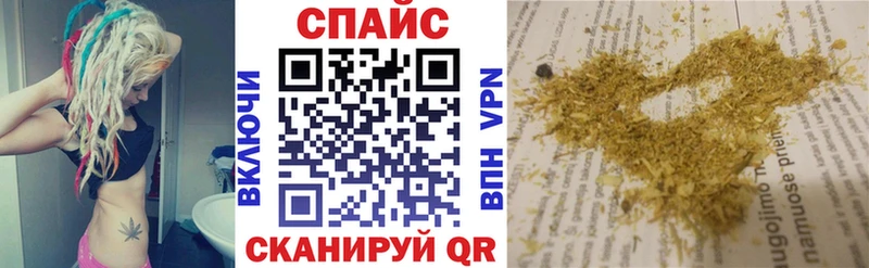 БУТИРАТ BDO  Купить закладки  Сураж 