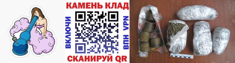 Купить  Сураж  ГАШ хэш 