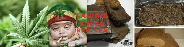 кокс Армянск