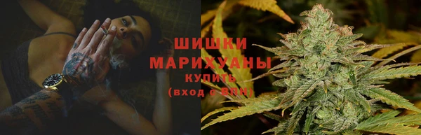 кокс Армянск