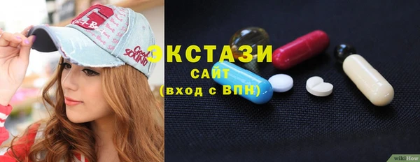 COCAINE Аркадак