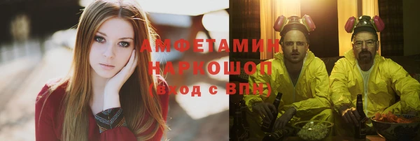 кокс Армянск