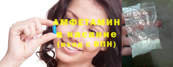 бошки Алексин