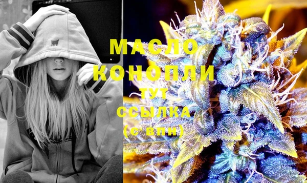 COCAINE Аркадак