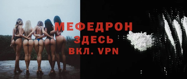 кокс Армянск