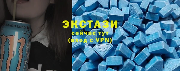 COCAINE Аркадак