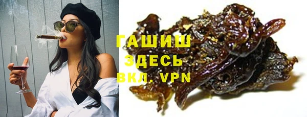 кокс Армянск