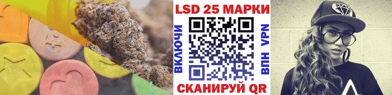 ЛСД экстази кислота  Купить  Сураж 