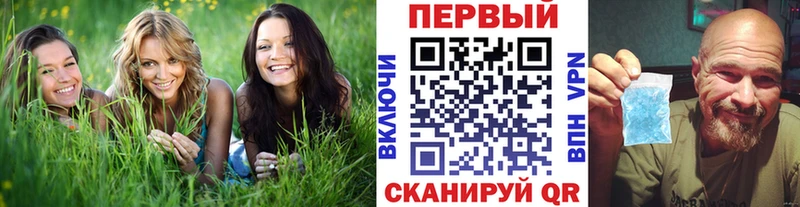 Купить закладки  Сураж  Метамфетамин кристалл 